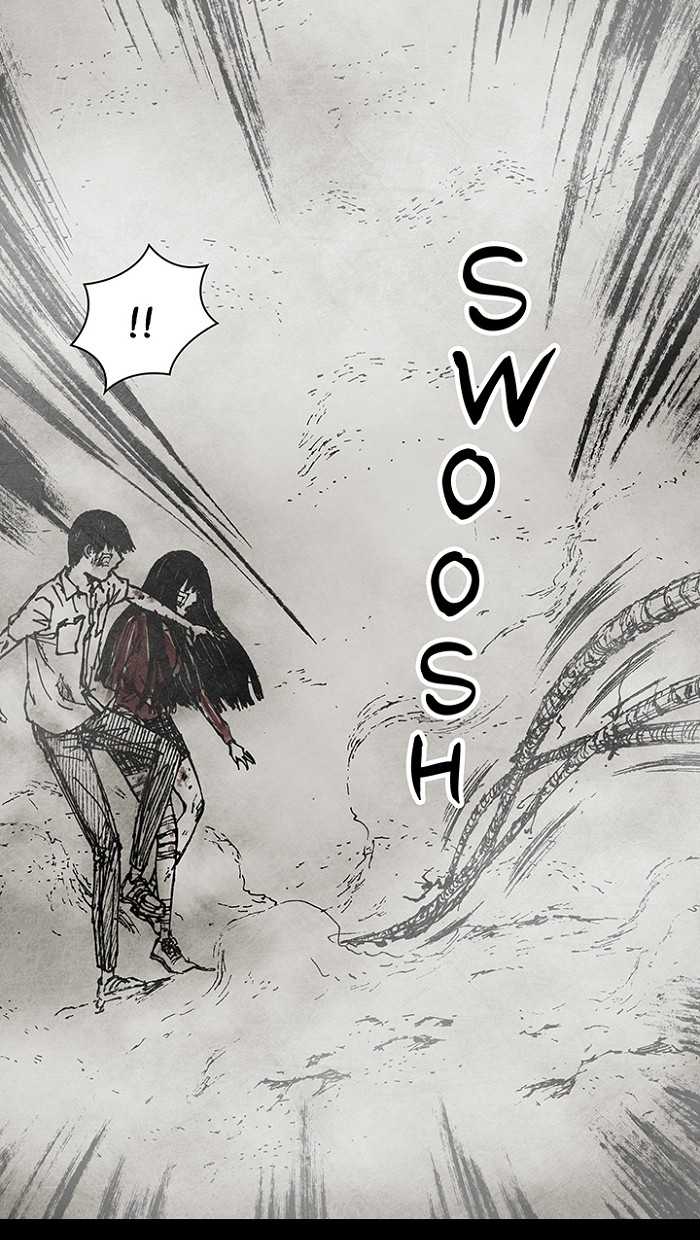 Read Distant Sky Manga Online
