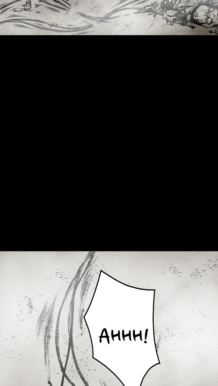 Read Distant Sky Manga Online