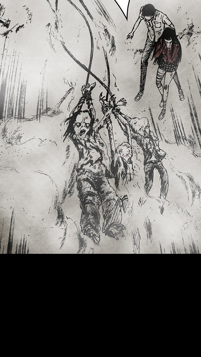 Read Distant Sky Manga Online