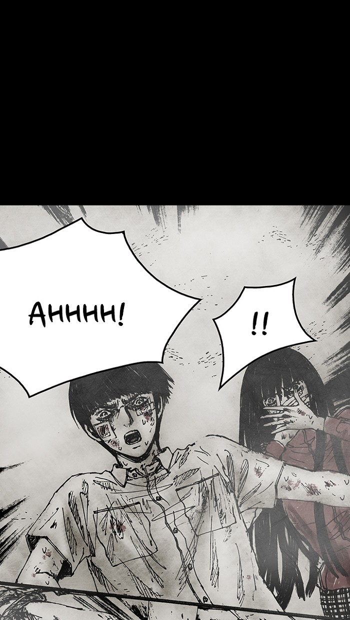 Read Distant Sky Manga Online