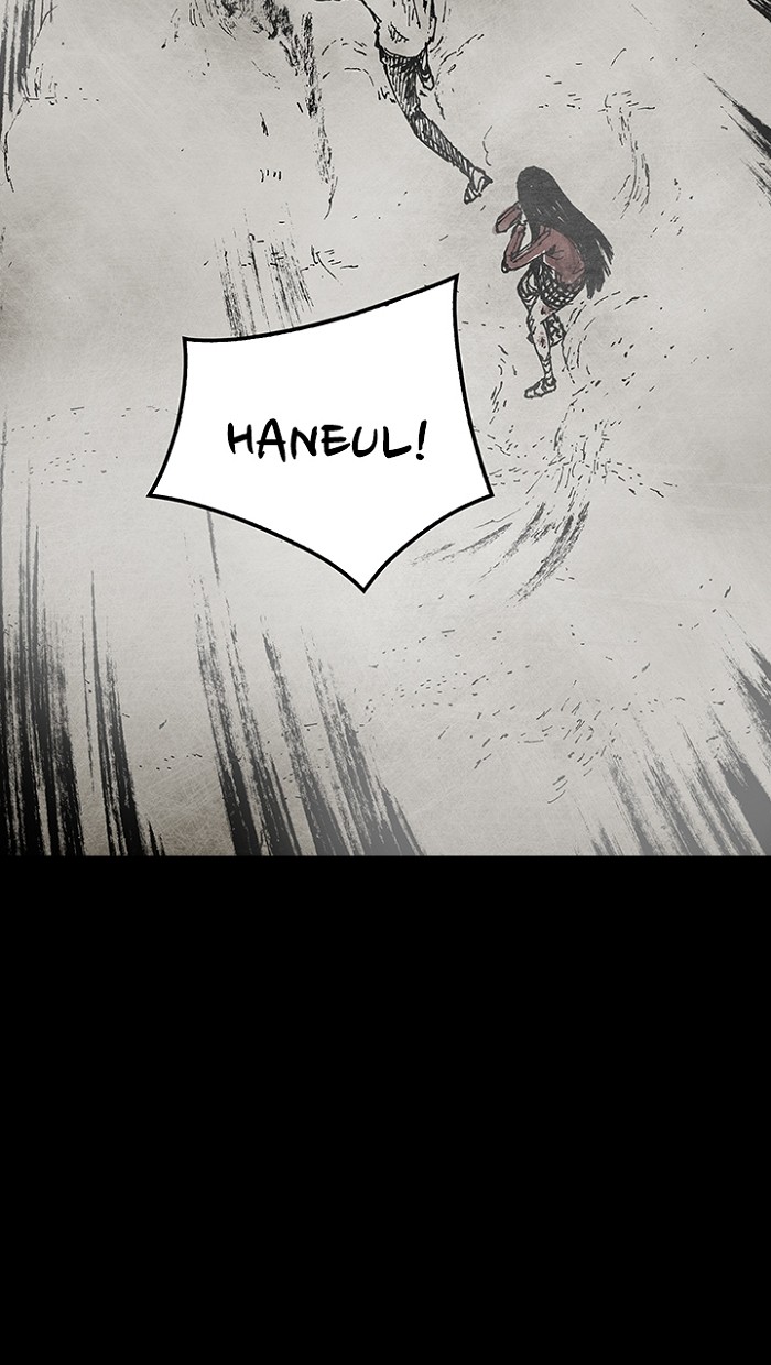 Read Distant Sky Manga Online