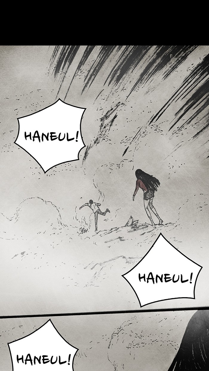 Read Distant Sky Manga Online