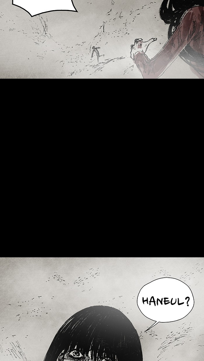 Read Distant Sky Manga Online