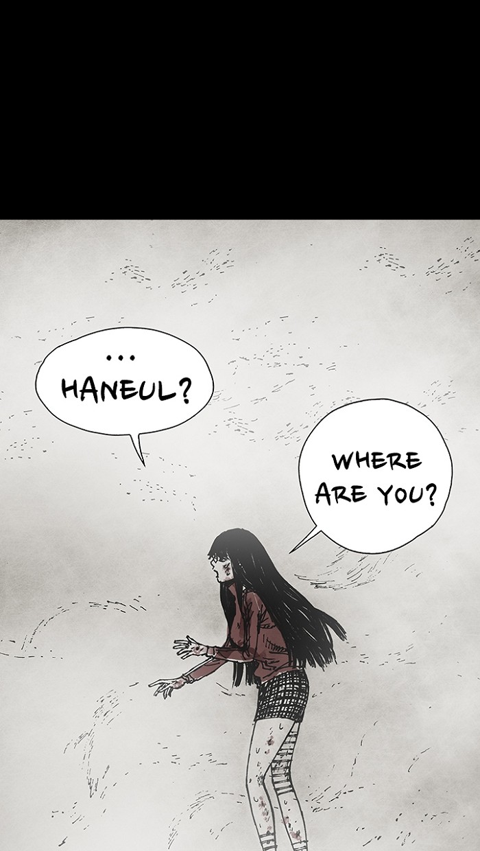 Read Distant Sky Manga Online