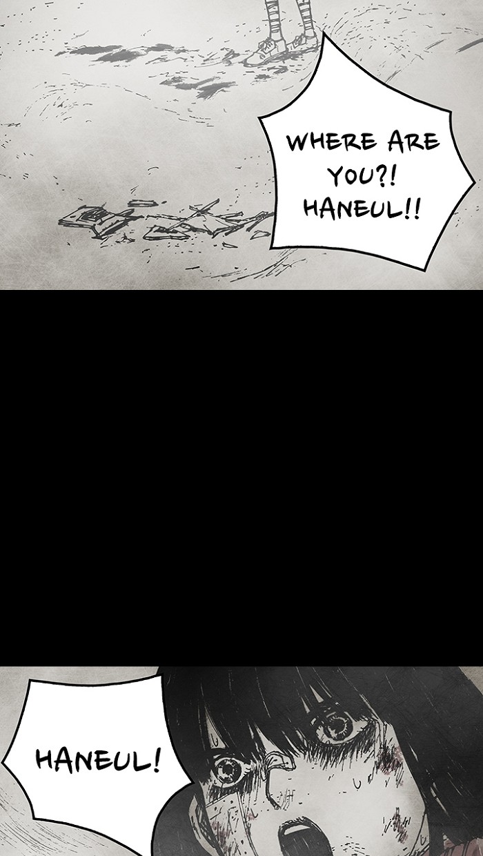 Read Distant Sky Manga Online
