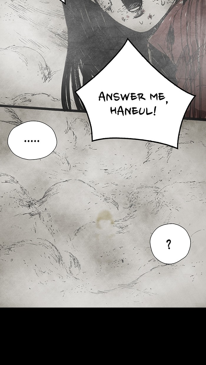 Read Distant Sky Manga Online