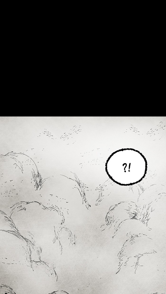 Read Distant Sky Manga Online