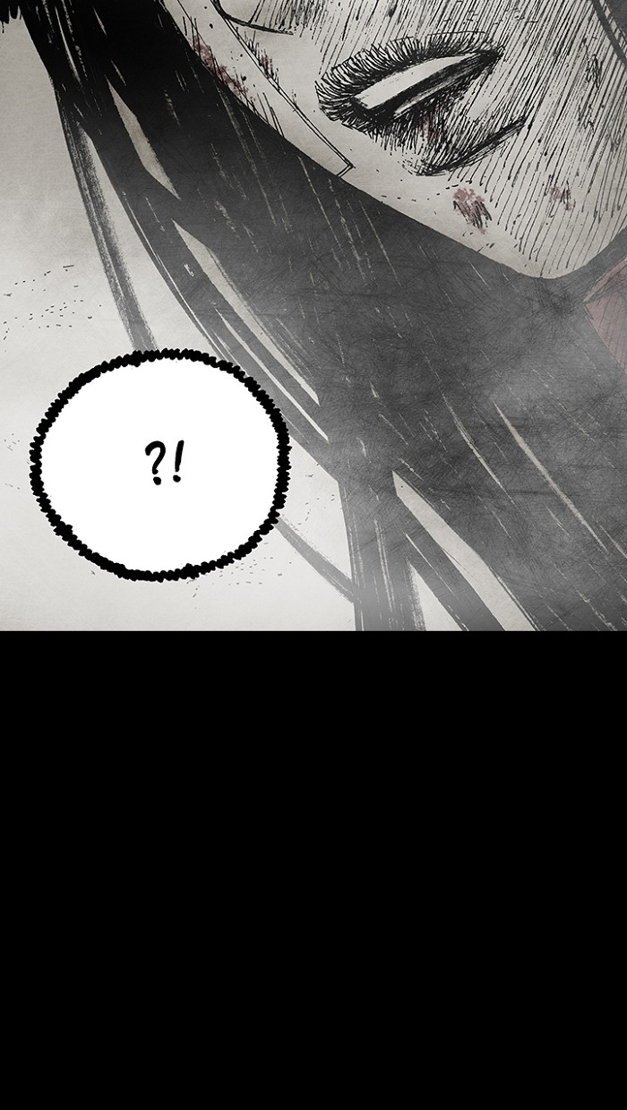 Read Distant Sky Manga Online