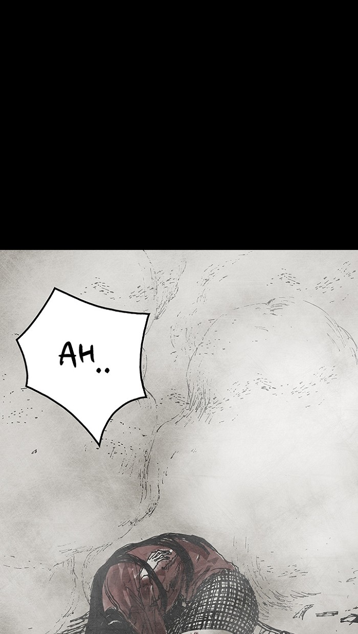 Read Distant Sky Manga Online