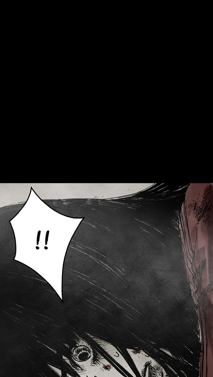 Read Distant Sky Manga Online