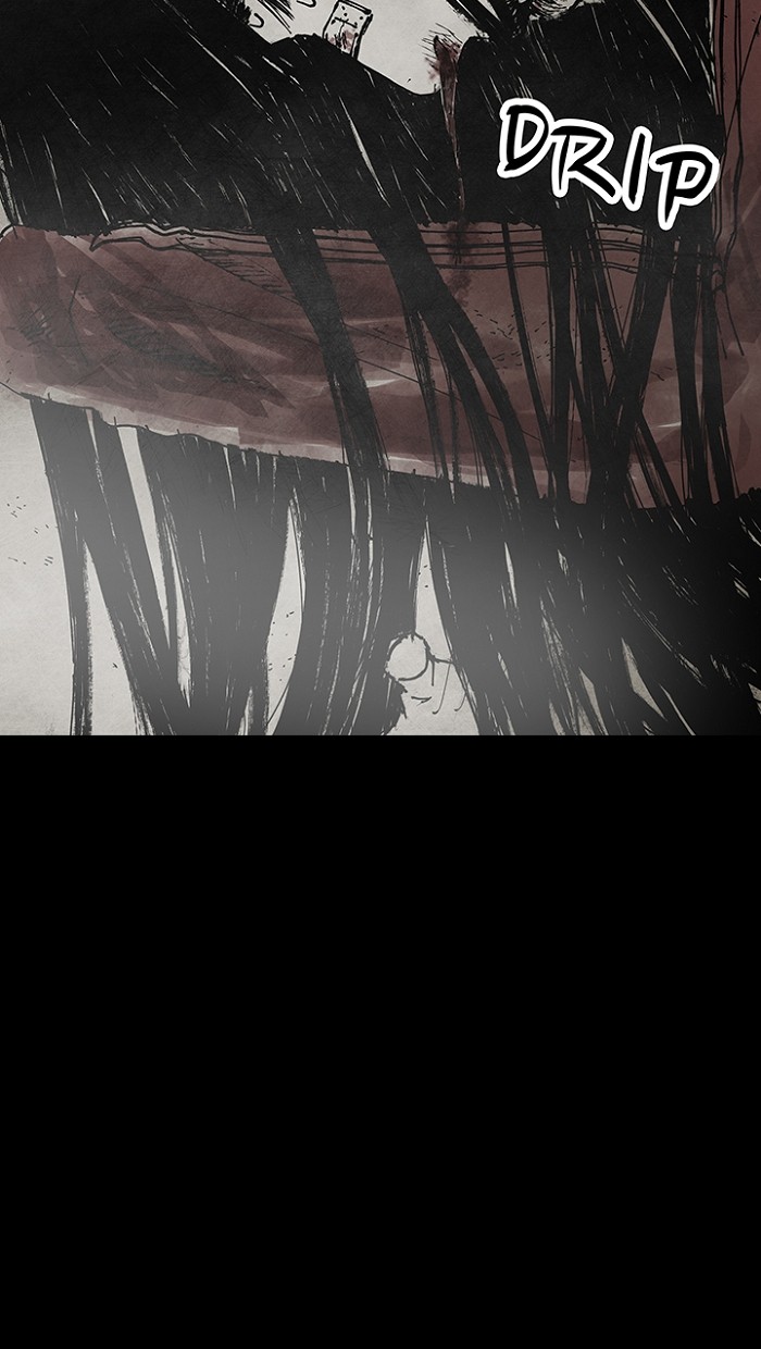 Read Distant Sky Manga Online