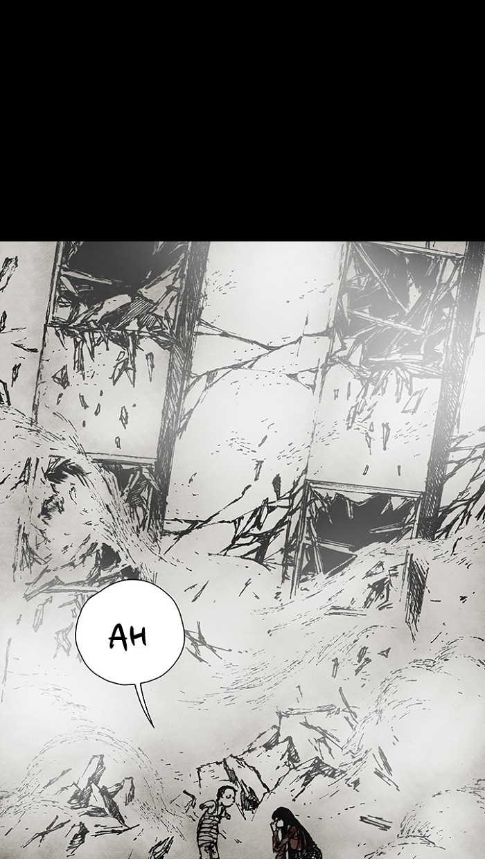 Read Distant Sky Manga Online