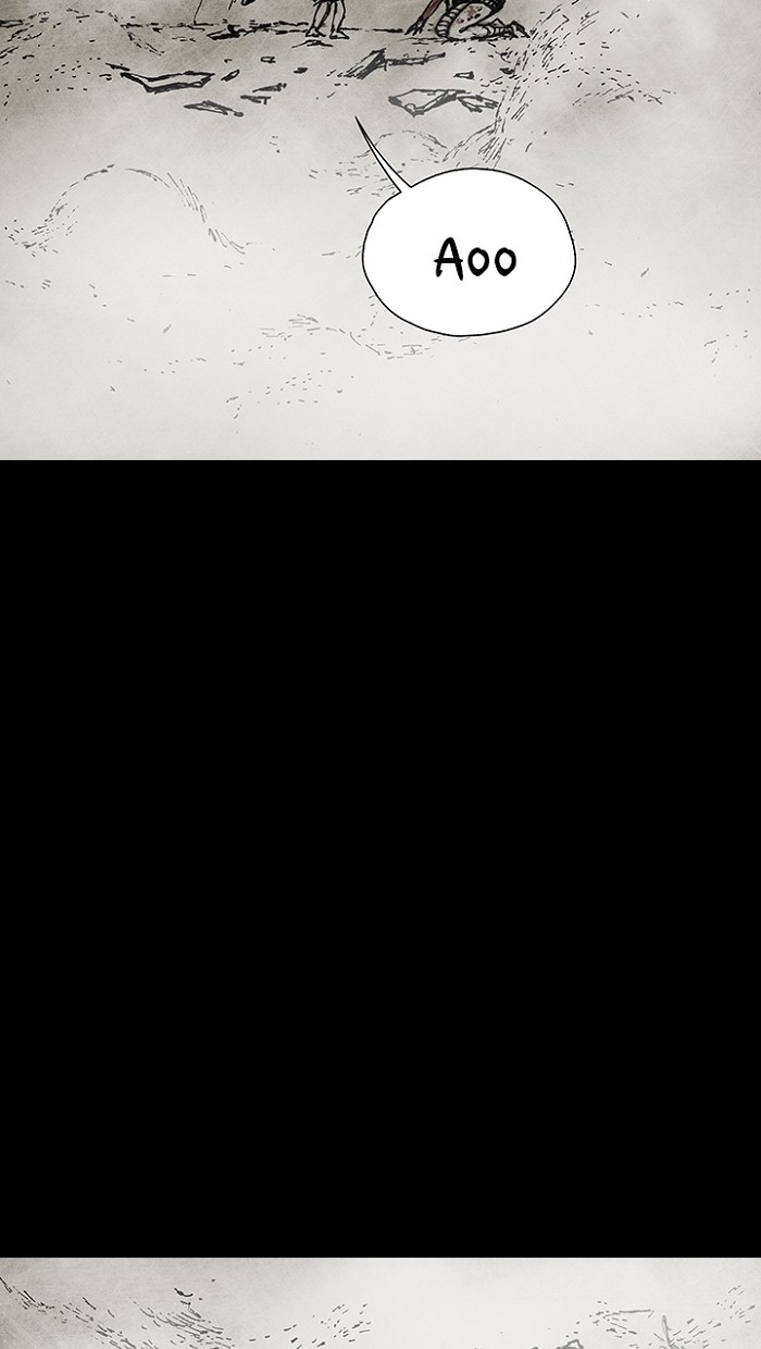 Read Distant Sky Manga Online