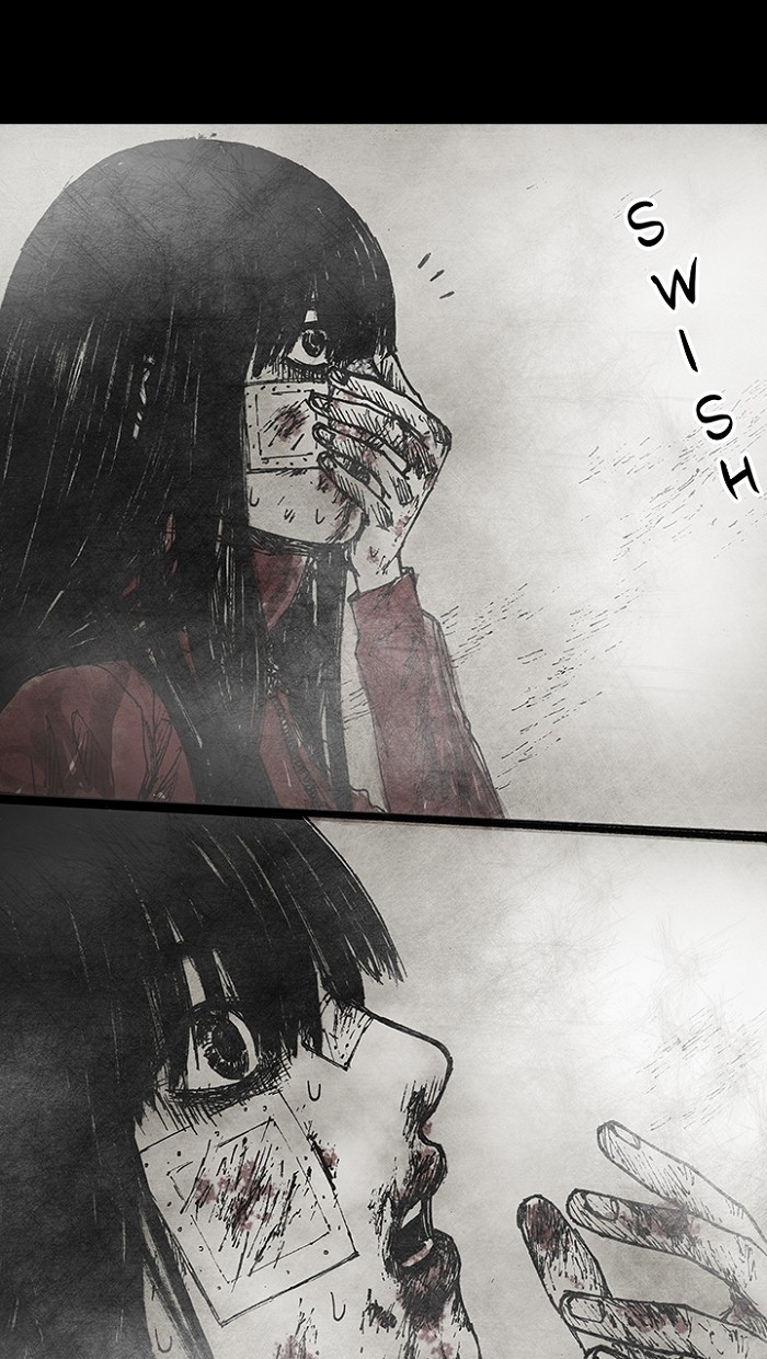 Read Distant Sky Manga Online