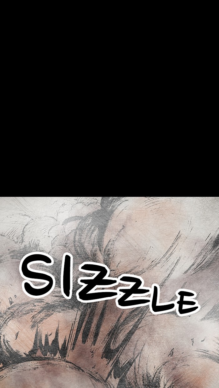 Read Distant Sky Manga Online