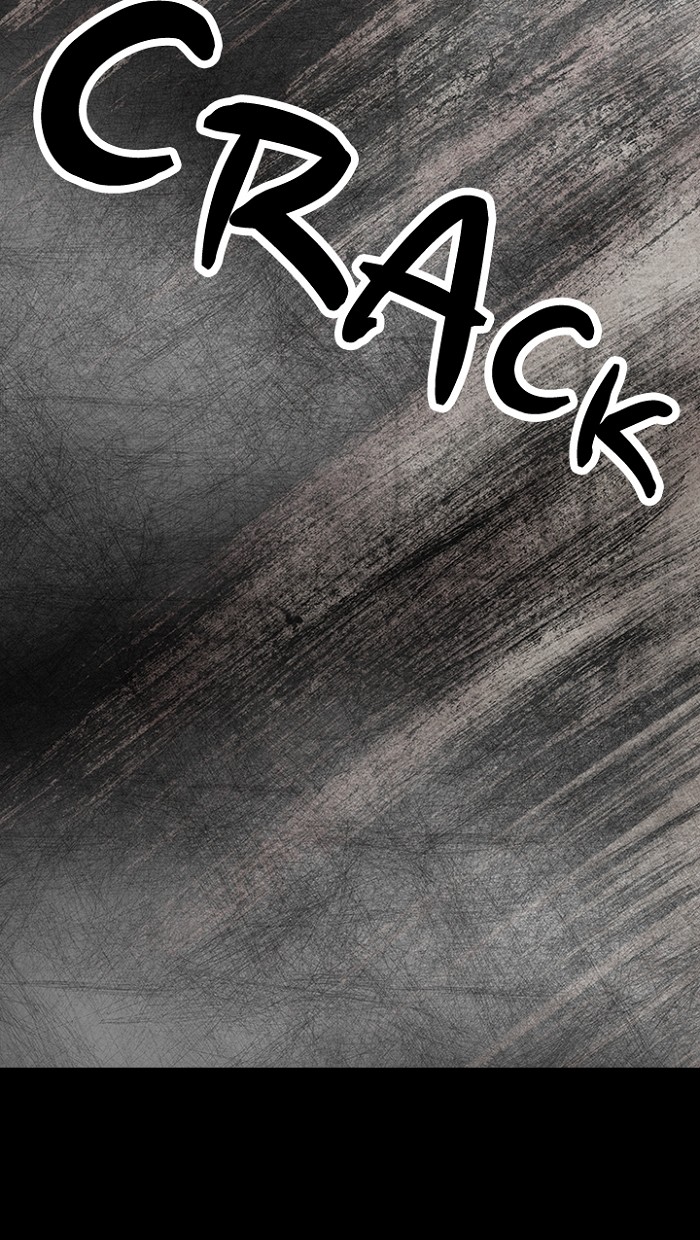 Read Distant Sky Manga Online