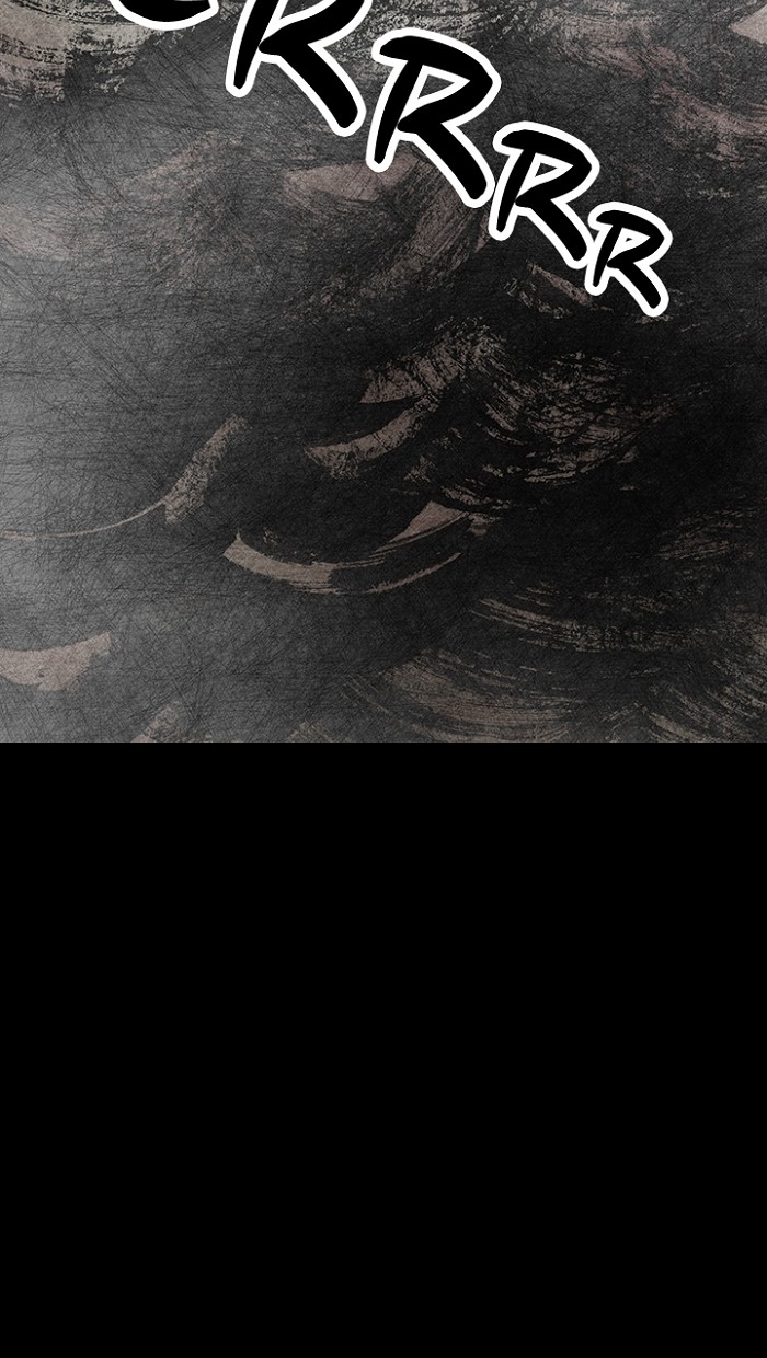 Read Distant Sky Manga Online