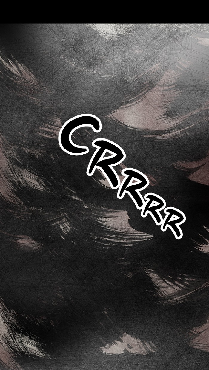Read Distant Sky Manga Online