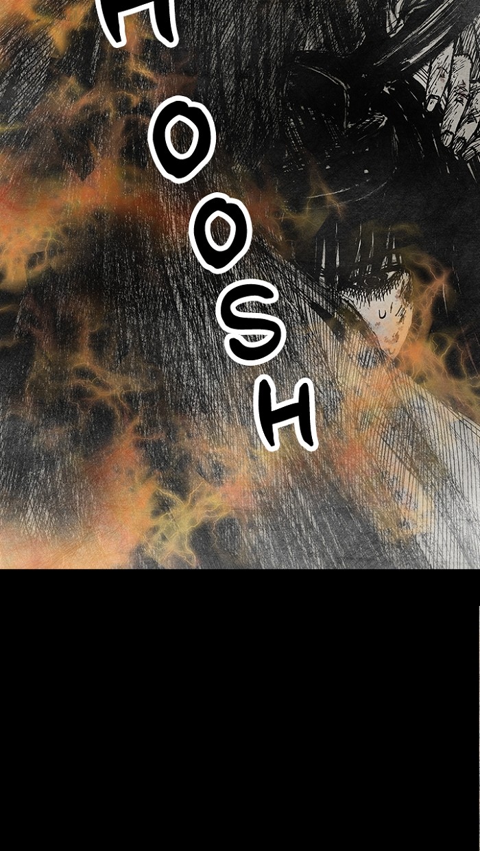 Read Distant Sky Manga Online