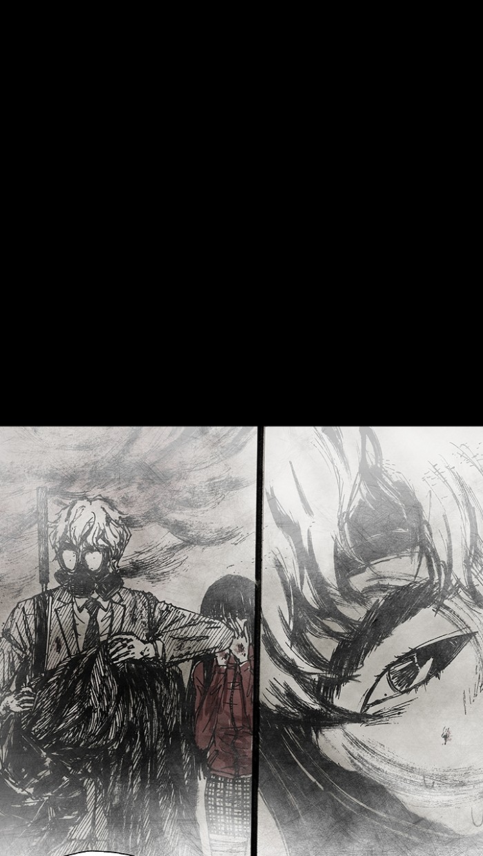 Read Distant Sky Manga Online