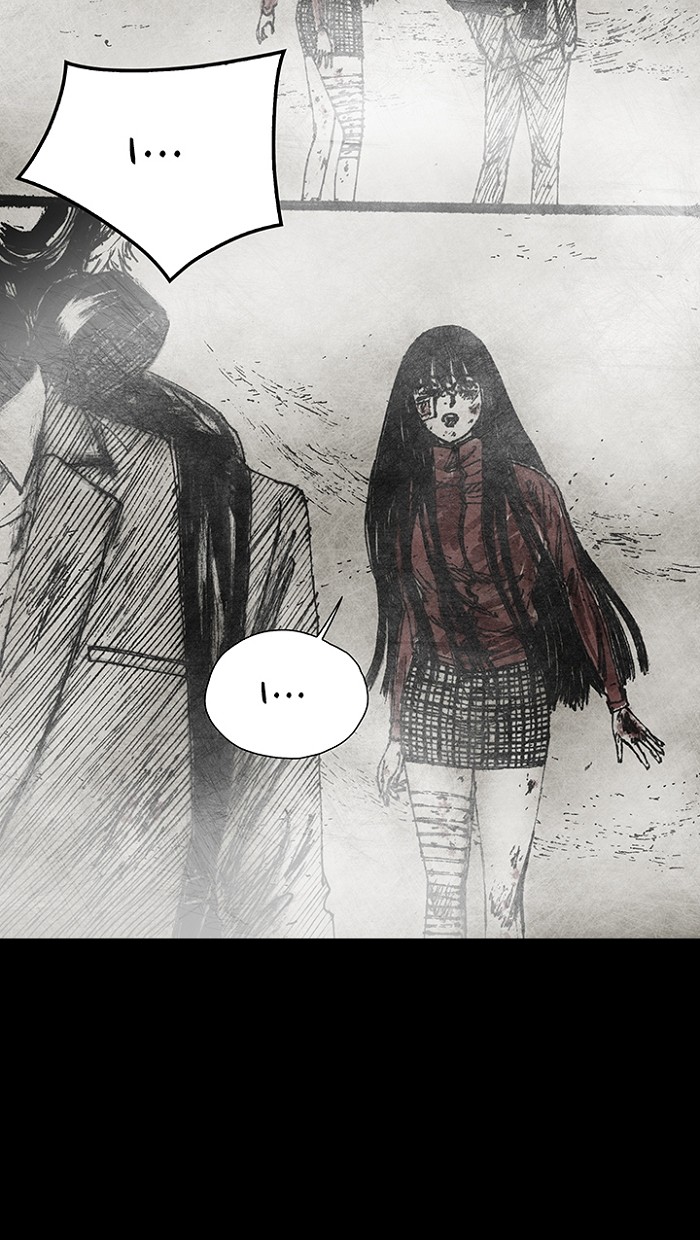 Read Distant Sky Manga Online