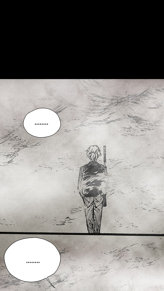 Read Distant Sky Manga Online