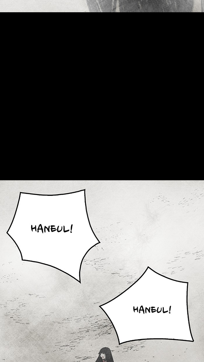 Read Distant Sky Manga Online
