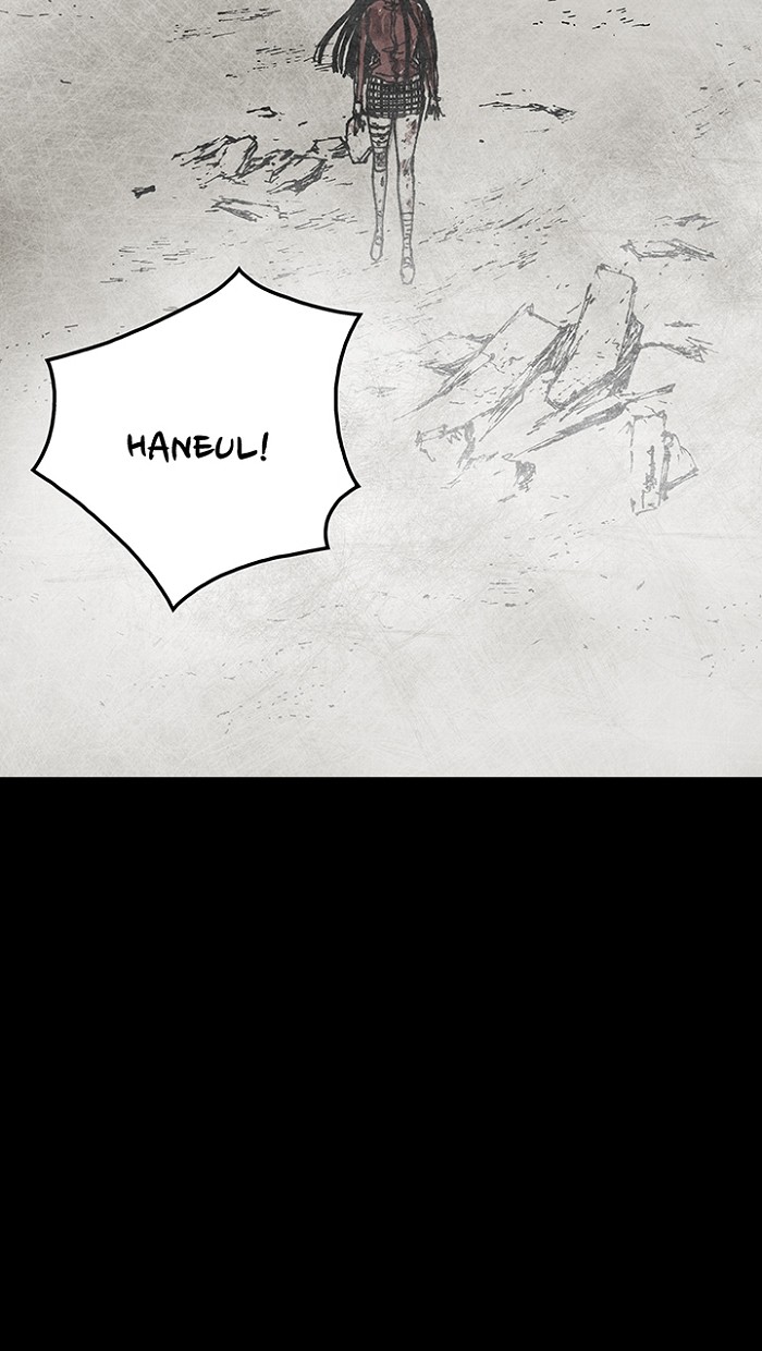 Read Distant Sky Manga Online