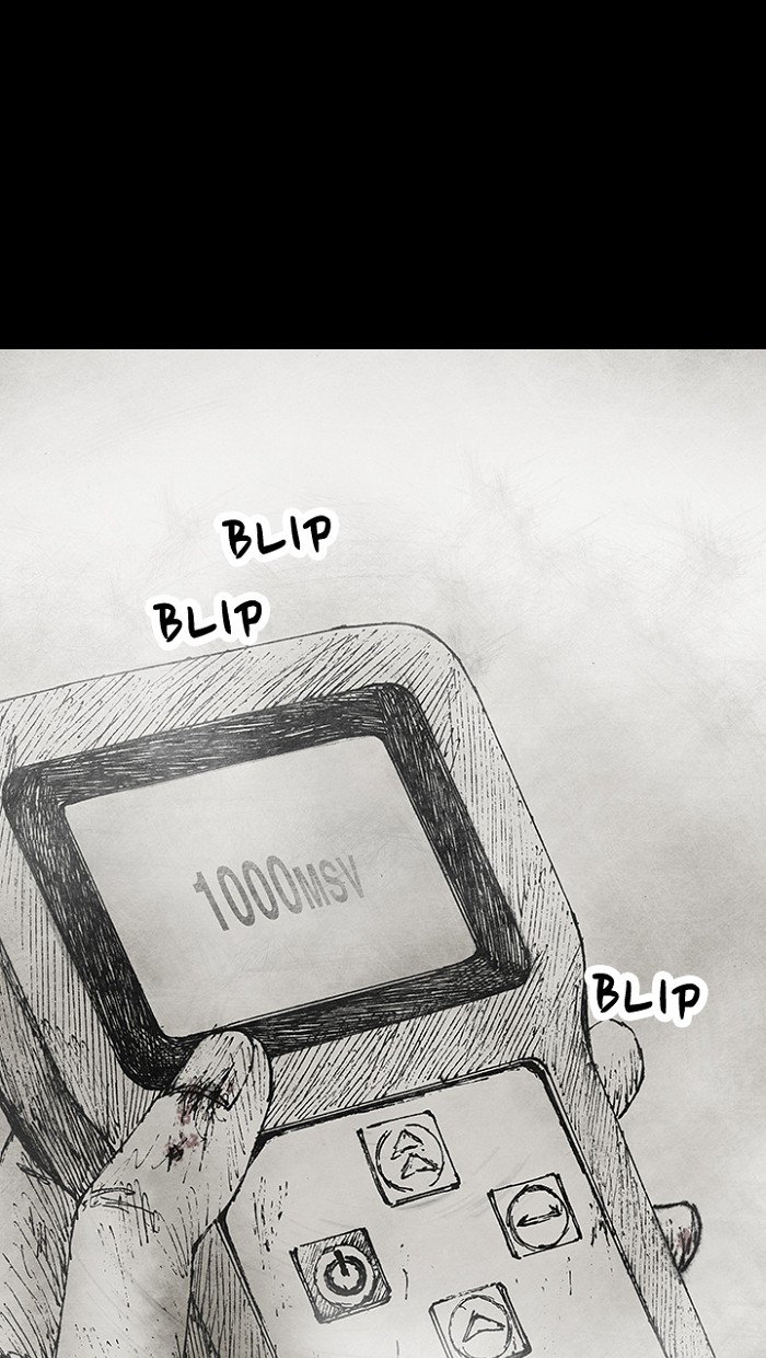 Read Distant Sky Manga Online