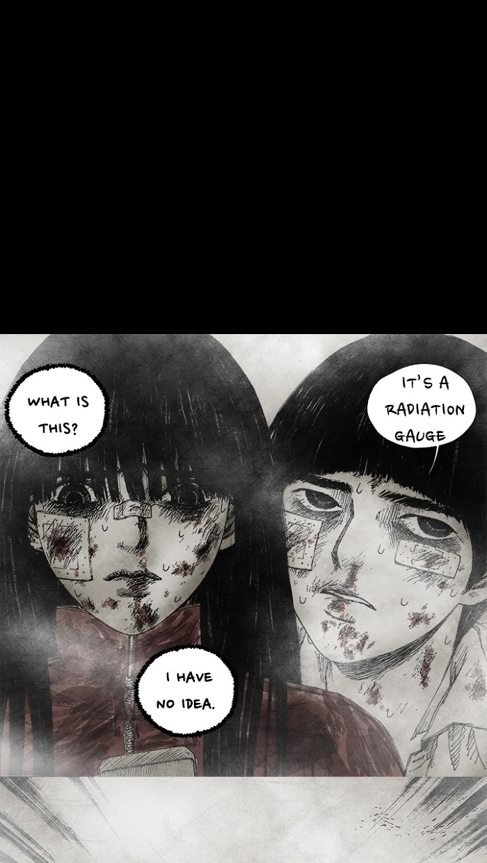 Read Distant Sky Manga Online