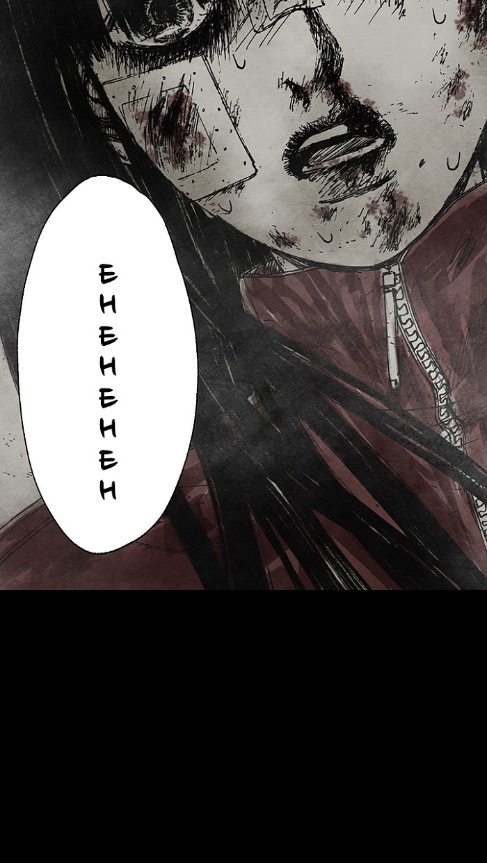 Read Distant Sky Manga Online