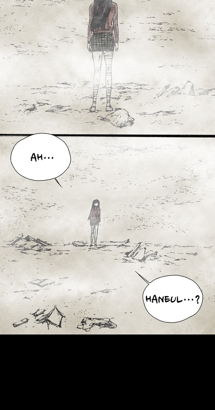 Read Distant Sky Manga Online