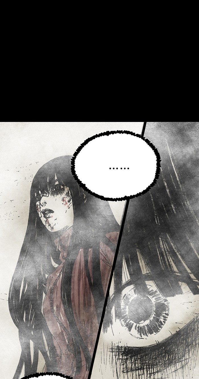 Read Distant Sky Manga Online