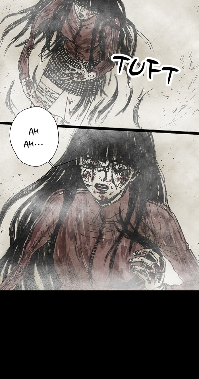 Read Distant Sky Manga Online