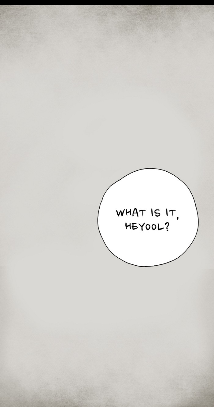 Read Distant Sky Manga Online