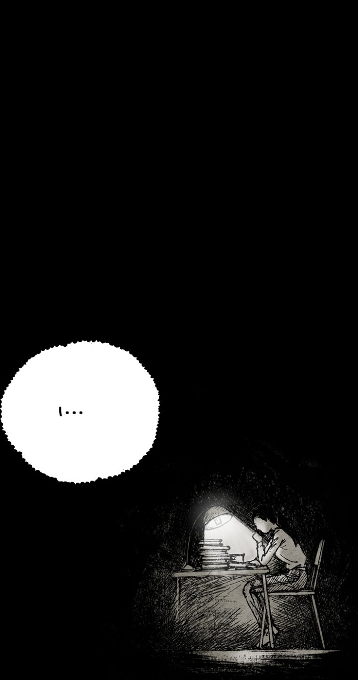 Read Distant Sky Manga Online