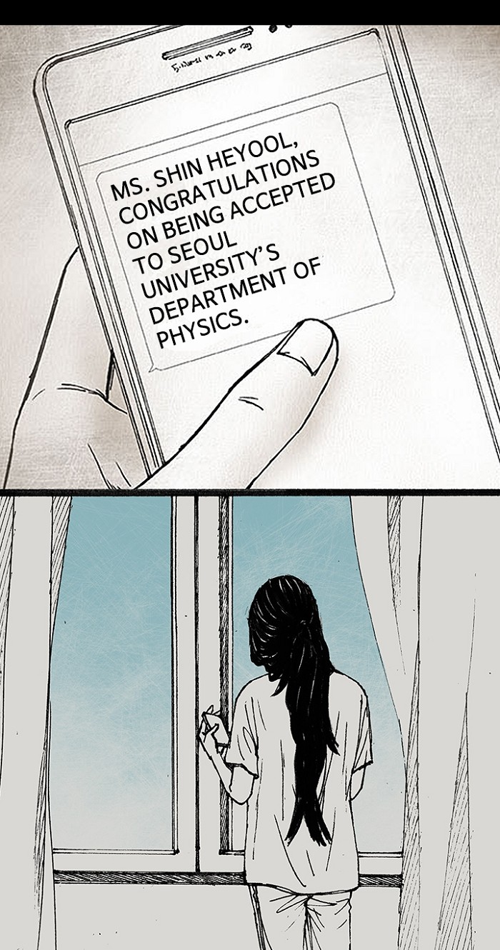 Read Distant Sky Manga Online