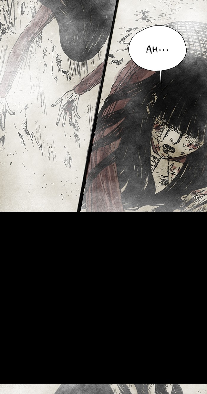 Read Distant Sky Manga Online