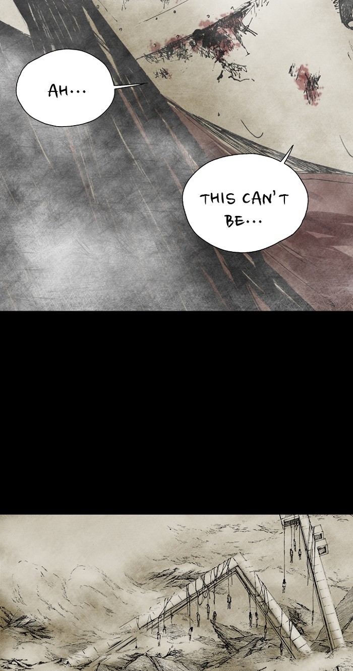 Read Distant Sky Manga Online