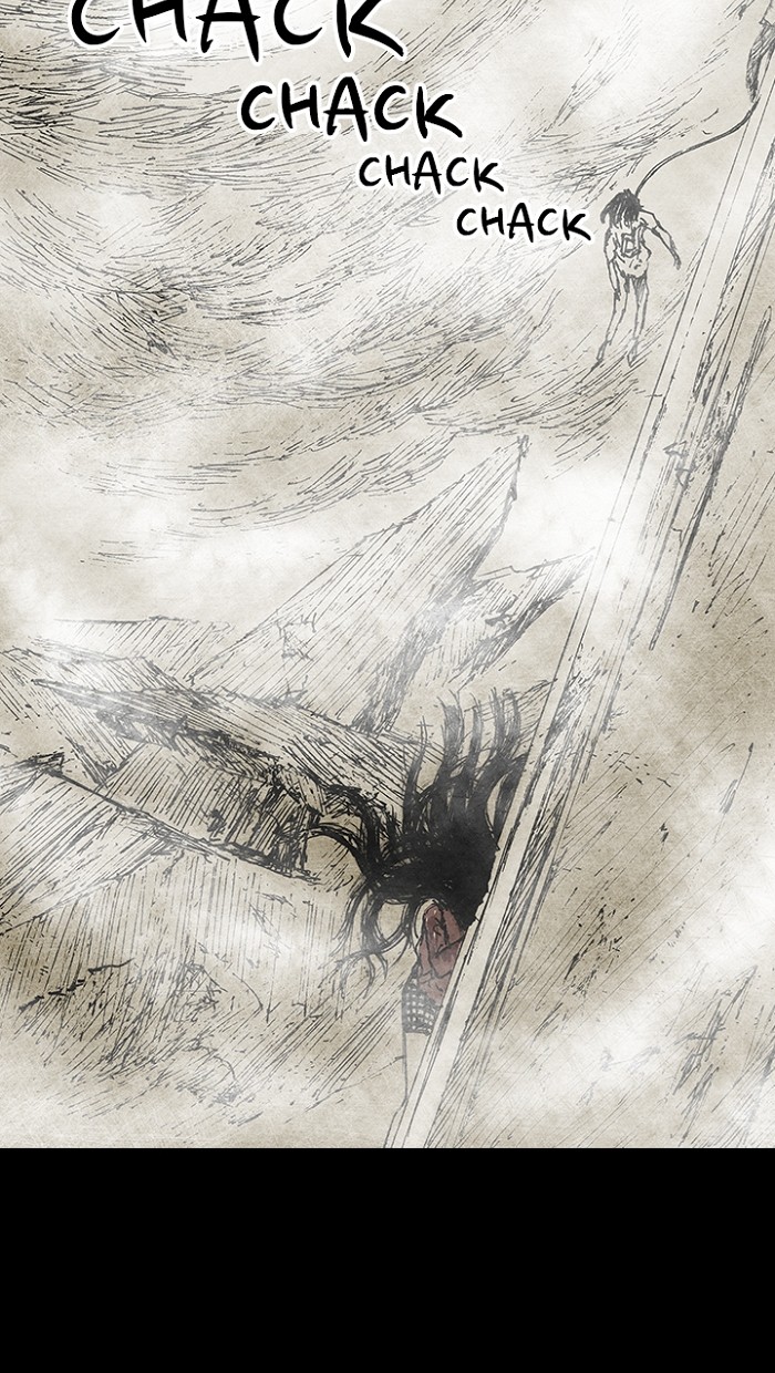 Read Distant Sky Manga Online