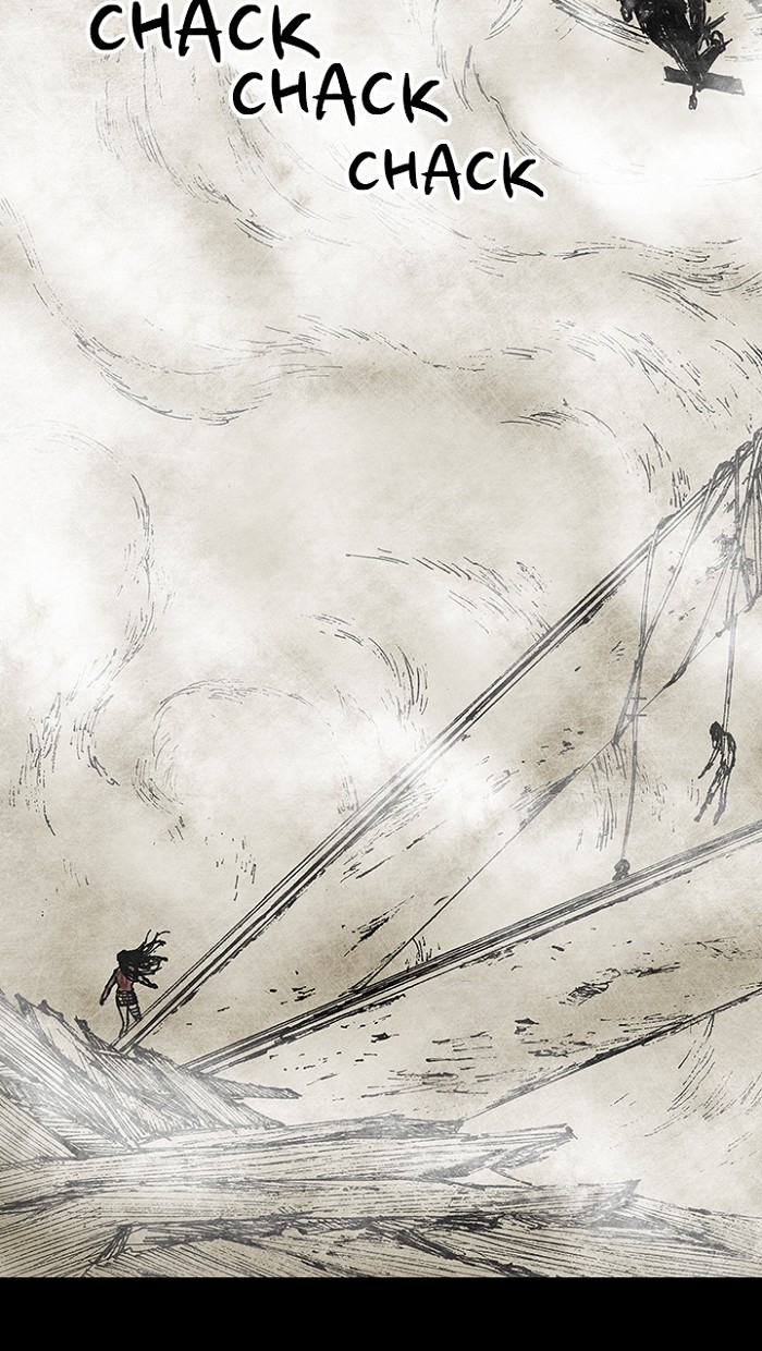 Read Distant Sky Manga Online