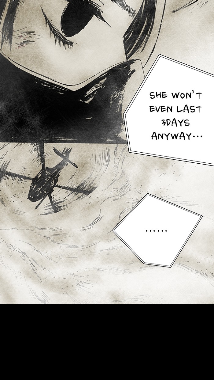 Read Distant Sky Manga Online