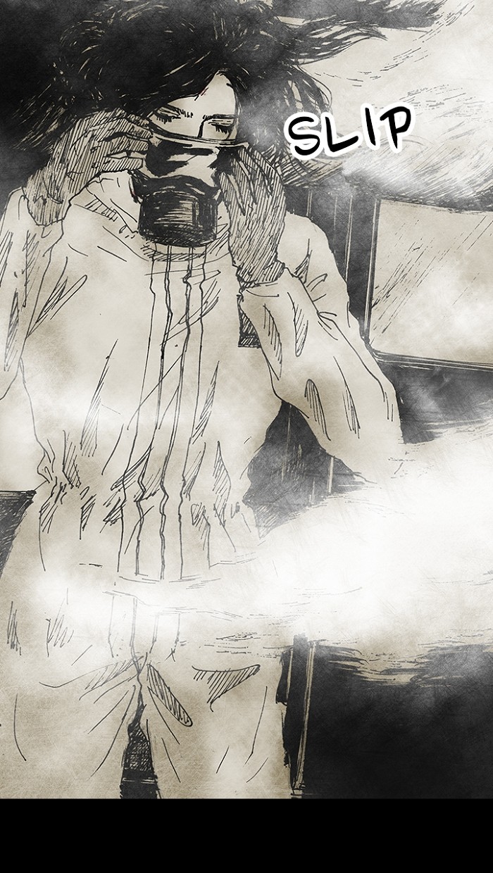 Read Distant Sky Manga Online