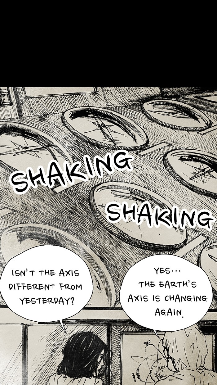 Read Distant Sky Manga Online