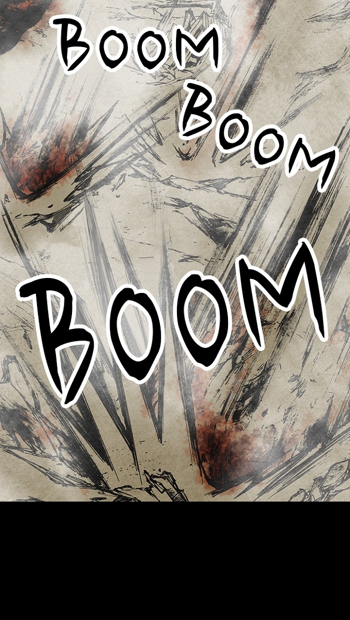 Read Distant Sky Manga Online
