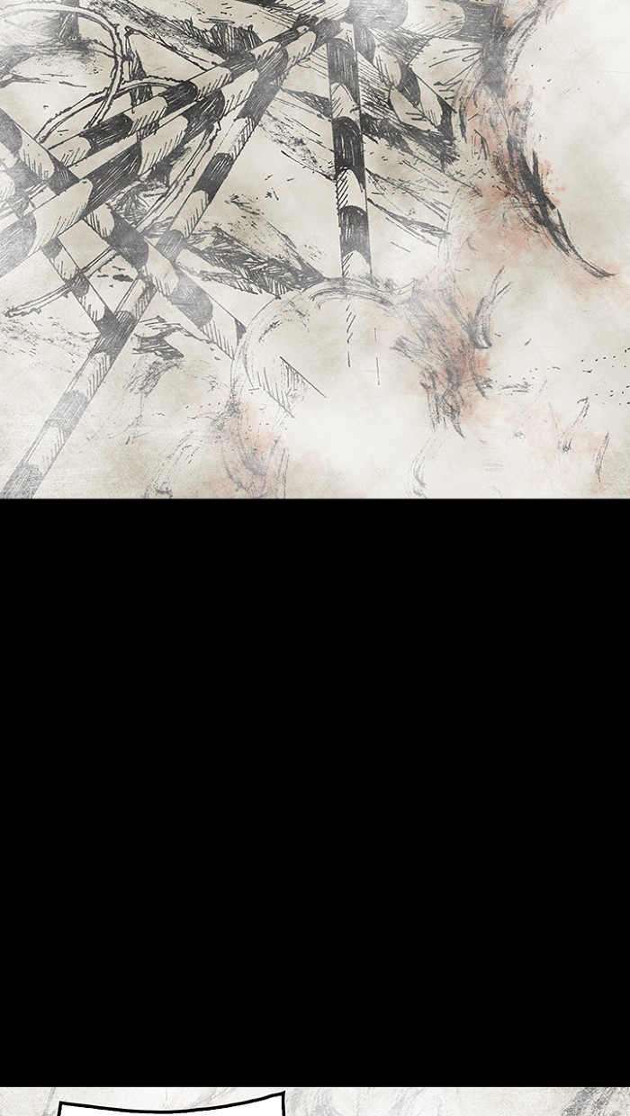 Read Distant Sky Manga Online
