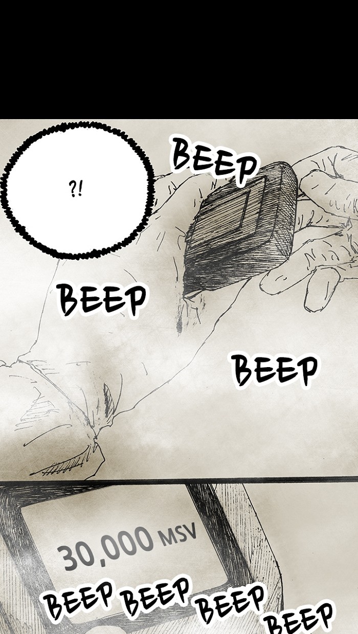 Read Distant Sky Manga Online