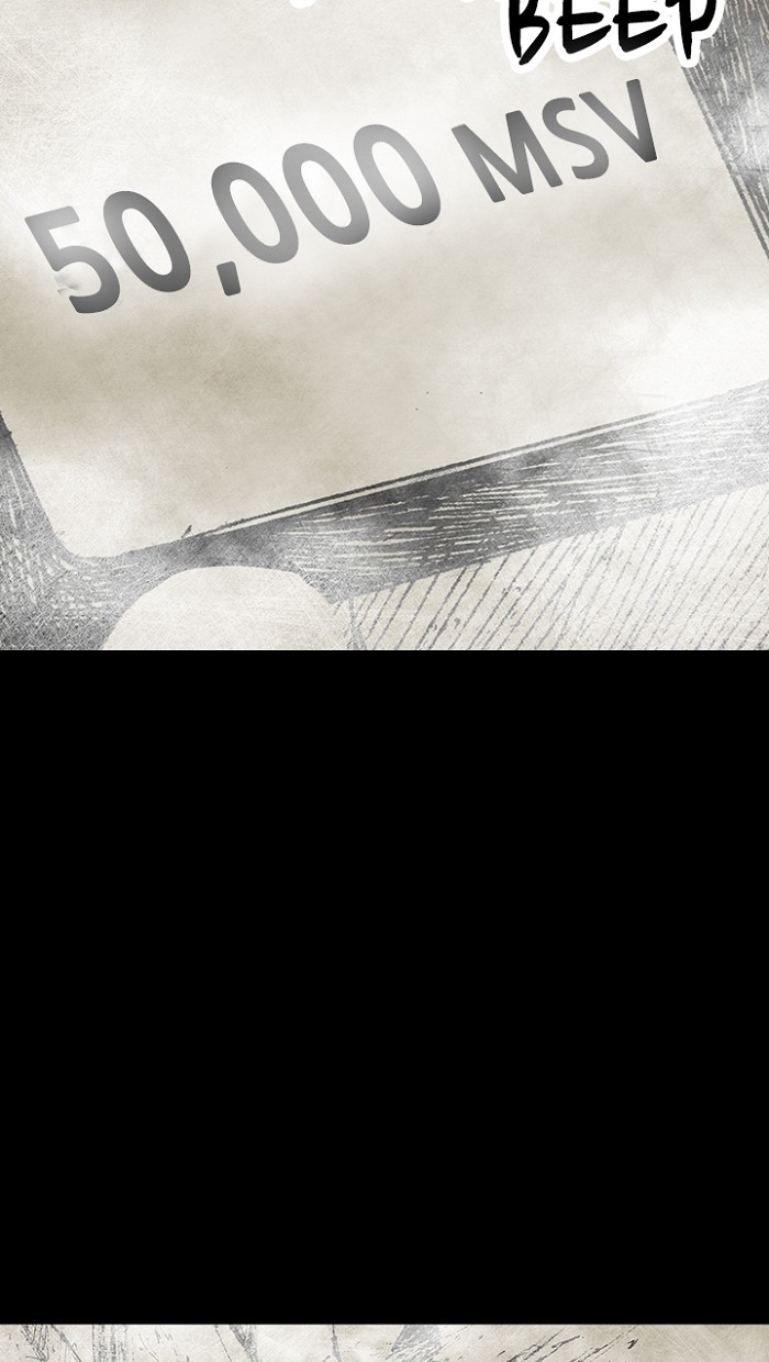 Read Distant Sky Manga Online