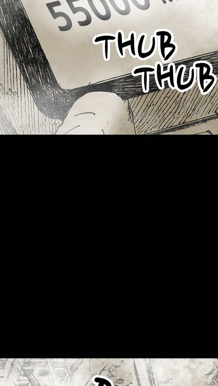 Read Distant Sky Manga Online