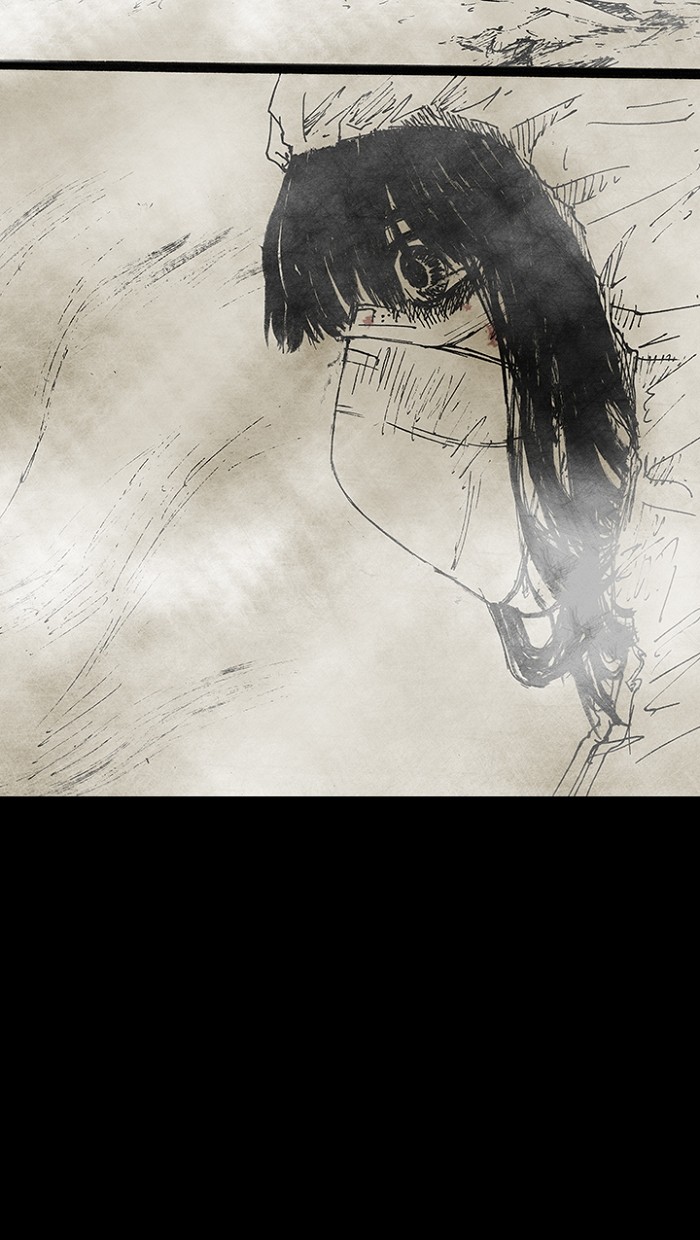 Read Distant Sky Manga Online